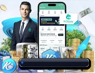 江南体育下载手机版 APP