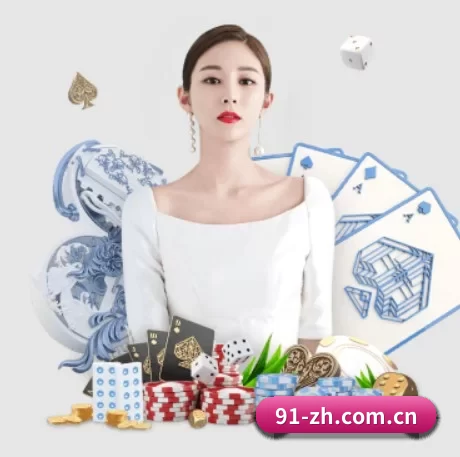 江南体育下载手机版 APP